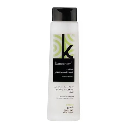 Kanechom Kanechom Hair Shampoo 350ml For Curly And Frizzy With Coconut And Collagen