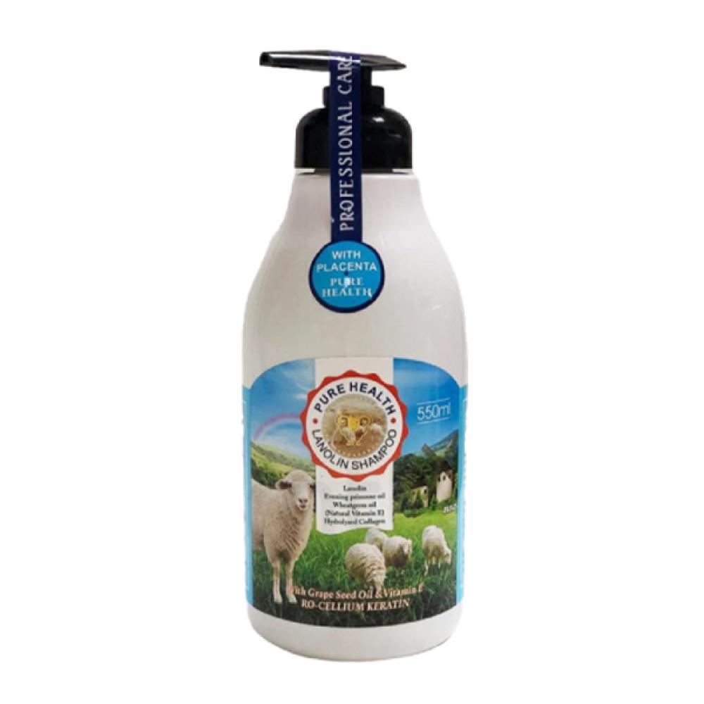 شامبو ووكالي للشعر 550 مل لانولين