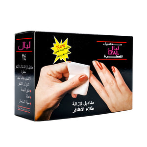Lyal Nail Polish Remover Wipes 24pc With Lemon Oil Extract