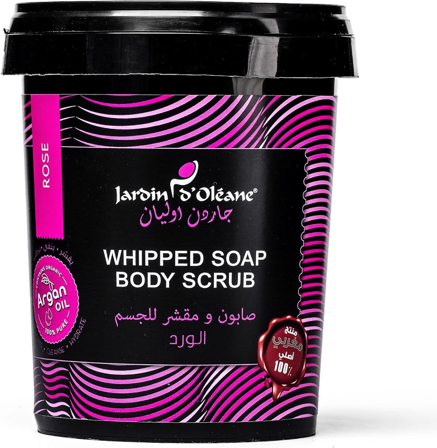 صابون ومقشر للجسم برائحة الورد من جاردان دي أوليان مع زيت الأرغان والجلسرين