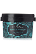 Jardin Oleane Moroccan Black Soap – Natural Exfoliating Cleanser