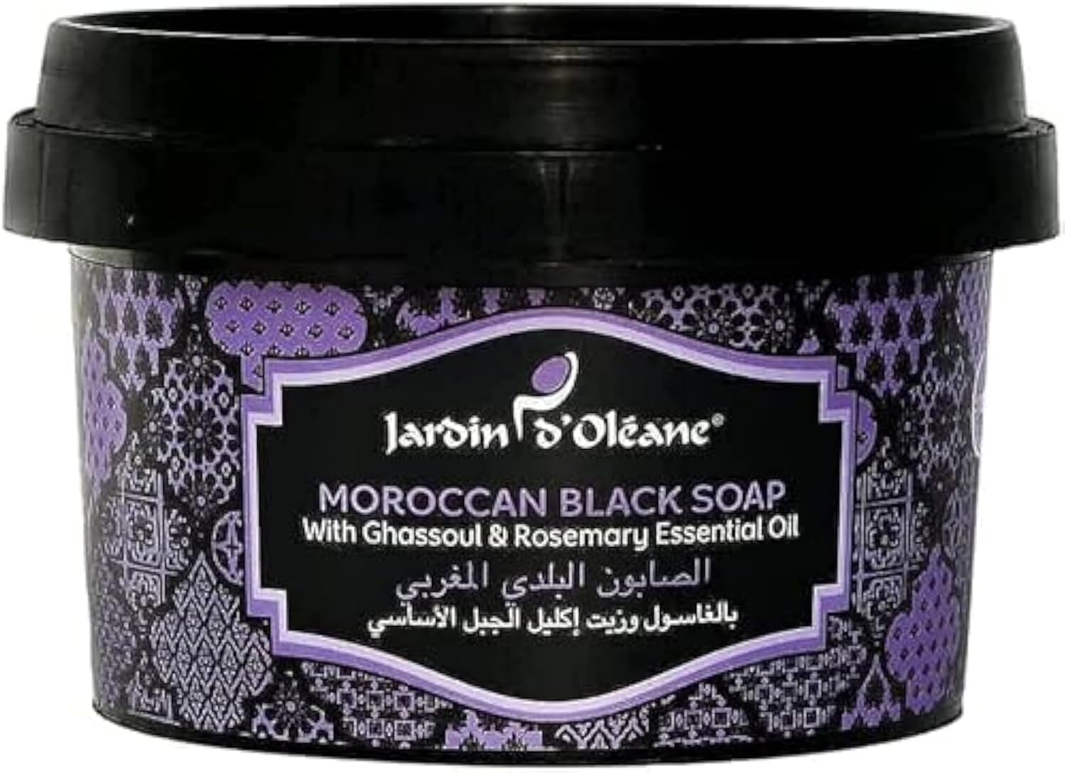 Jardin Oleane Moroccan Black Soap – Natural Exfoliating Cleanser