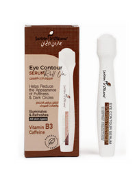 Jardin Oleane Caffeine Eye Serum – سيرم العينين بالكافيين للانتفاخ والهالات السوداء