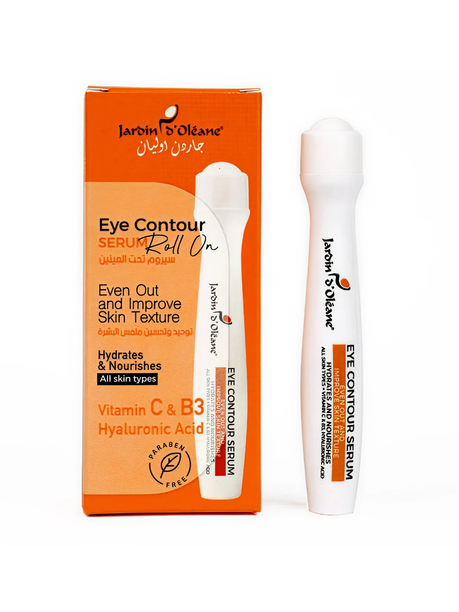 Jardin Oleane Eye Serum – Hyaluronic Acid Hydrating & Brightening 16ml