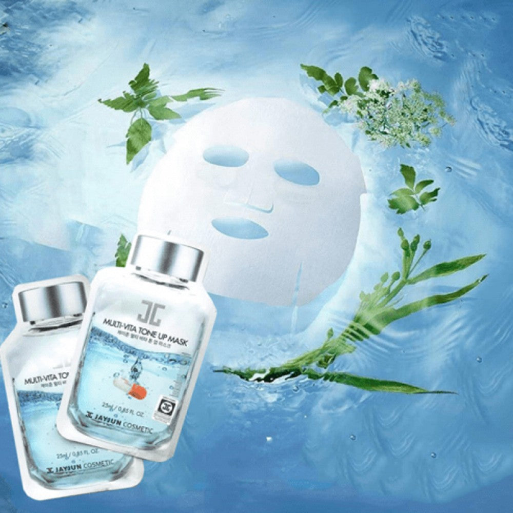 قناع الوجه جايجون 25 مل متعدد الفيتامينات لتفتيح البشرة
