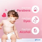 جونسون بيبي فراغرانت بتروليوم جيلي – مرطب لطيف للبشرة