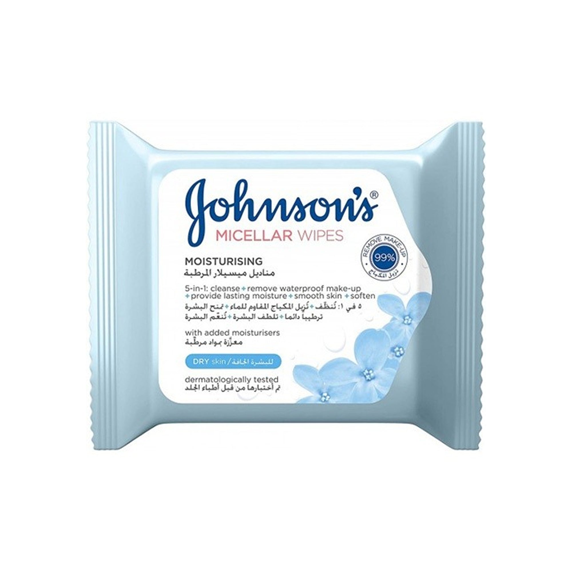 Johnson's Moisturizing Micellar Makeup Remover Wipes for Dry Skin  25 Wipes