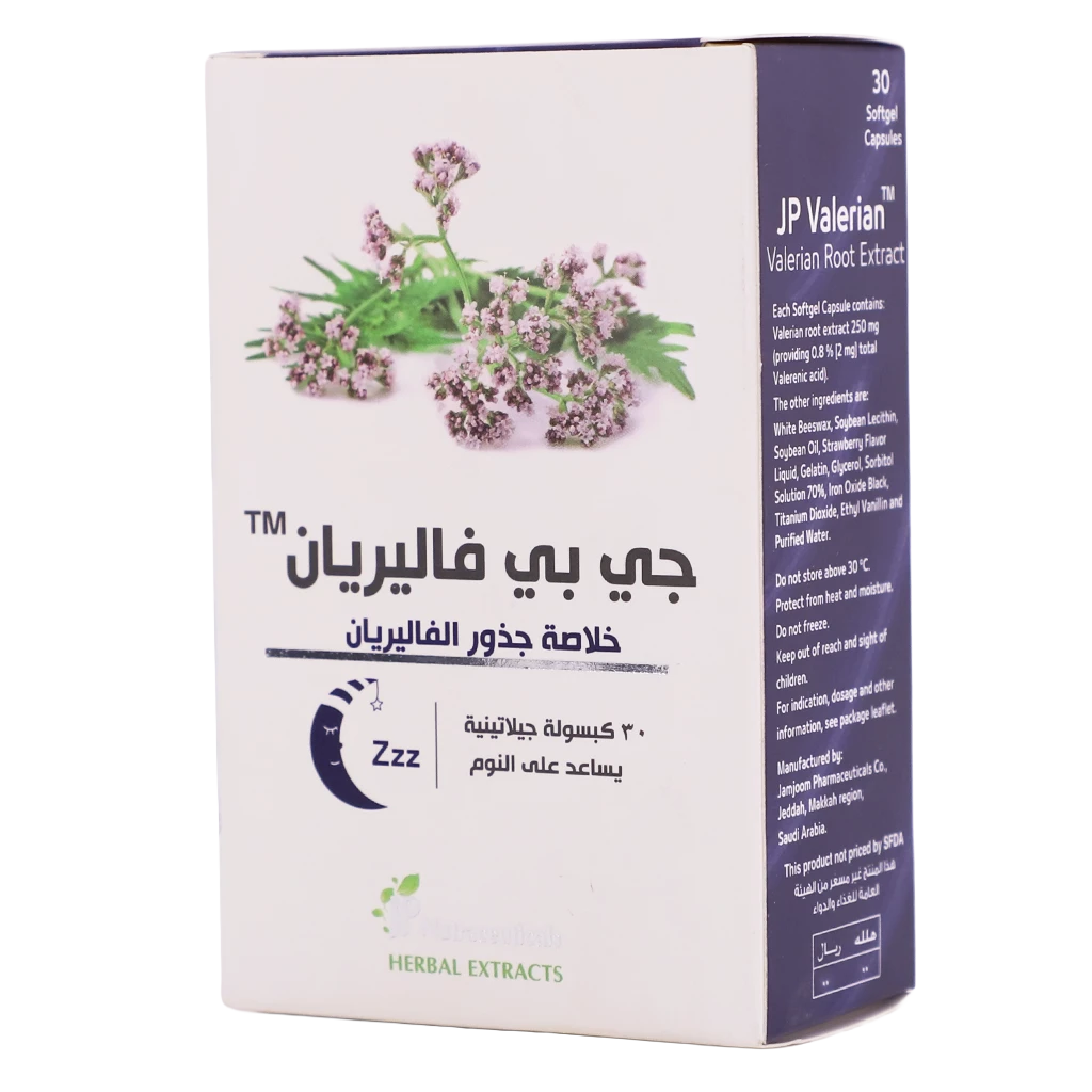 Jp فاليريان 250 ملغ 30 كبسولة