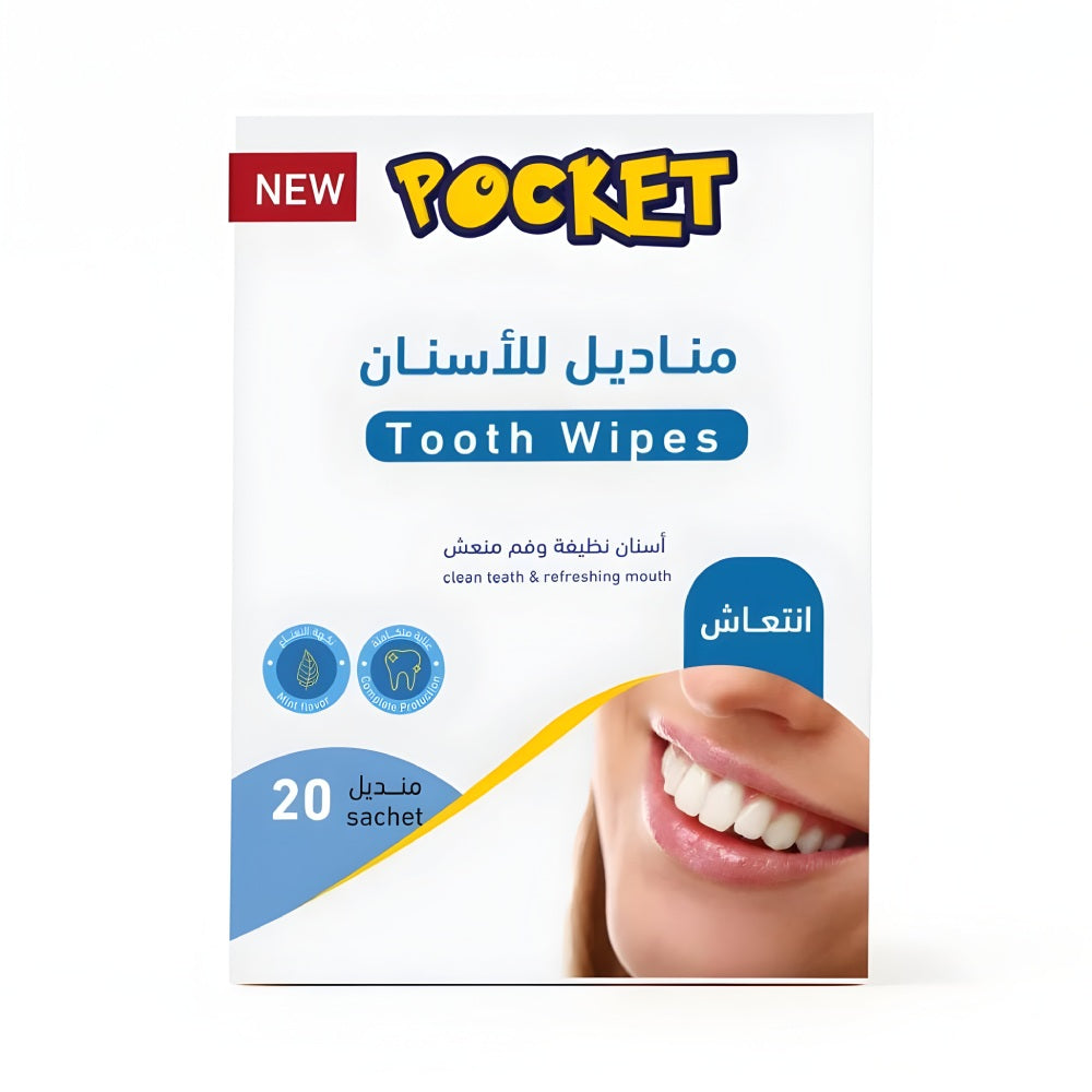 Pocket Mouth And  Teeth Cleaning Wipes 20Wipes Refreshing