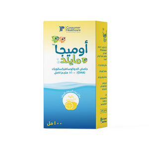 شراب JP Omega Mind 1200 مجم 5 م 100 مل