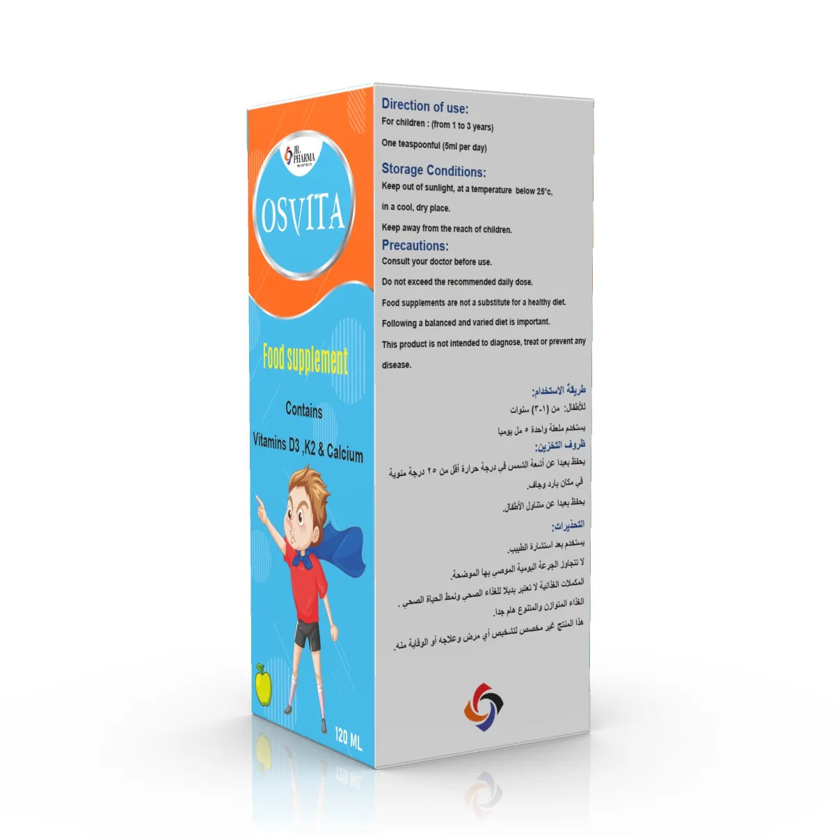 جونيور فارما أوسفيتا فيتامين D3 K2 كالسيوم شراب 120 مل