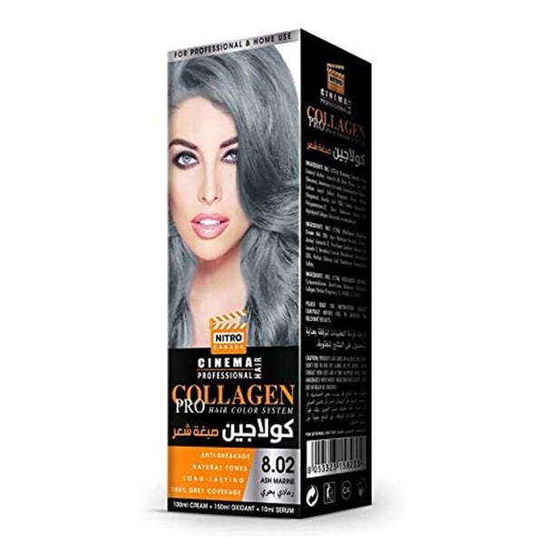 نيترو سينما لون شعر كولاجين برو 8.02 رمادي داكن