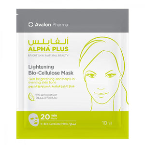 قناع الوجه ألفا بلس 10 مل بيو-سليلوز مشرق