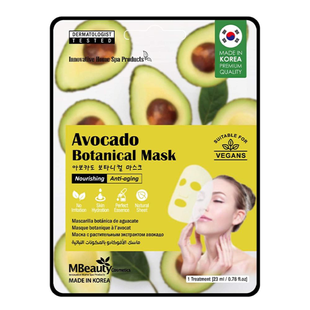MBeauty Face Mask 23ml With Nourishing Anti Aging Avocado