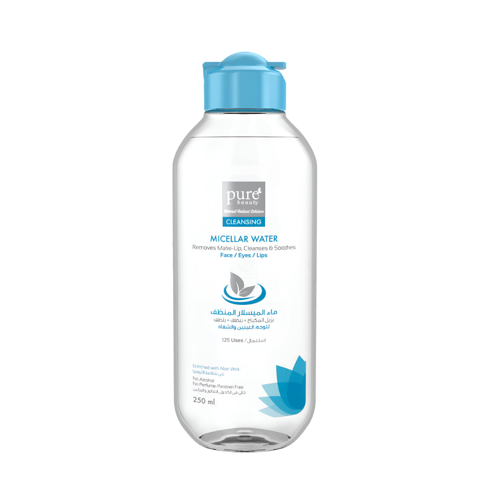 Pure beauty micellar water cleanser 250ml cleanser and makeup remover 3 in 1 for face eyes and lips with aloe vera extract