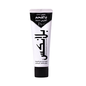 Blanx Toothpaste 75ml With Natural Charcoa