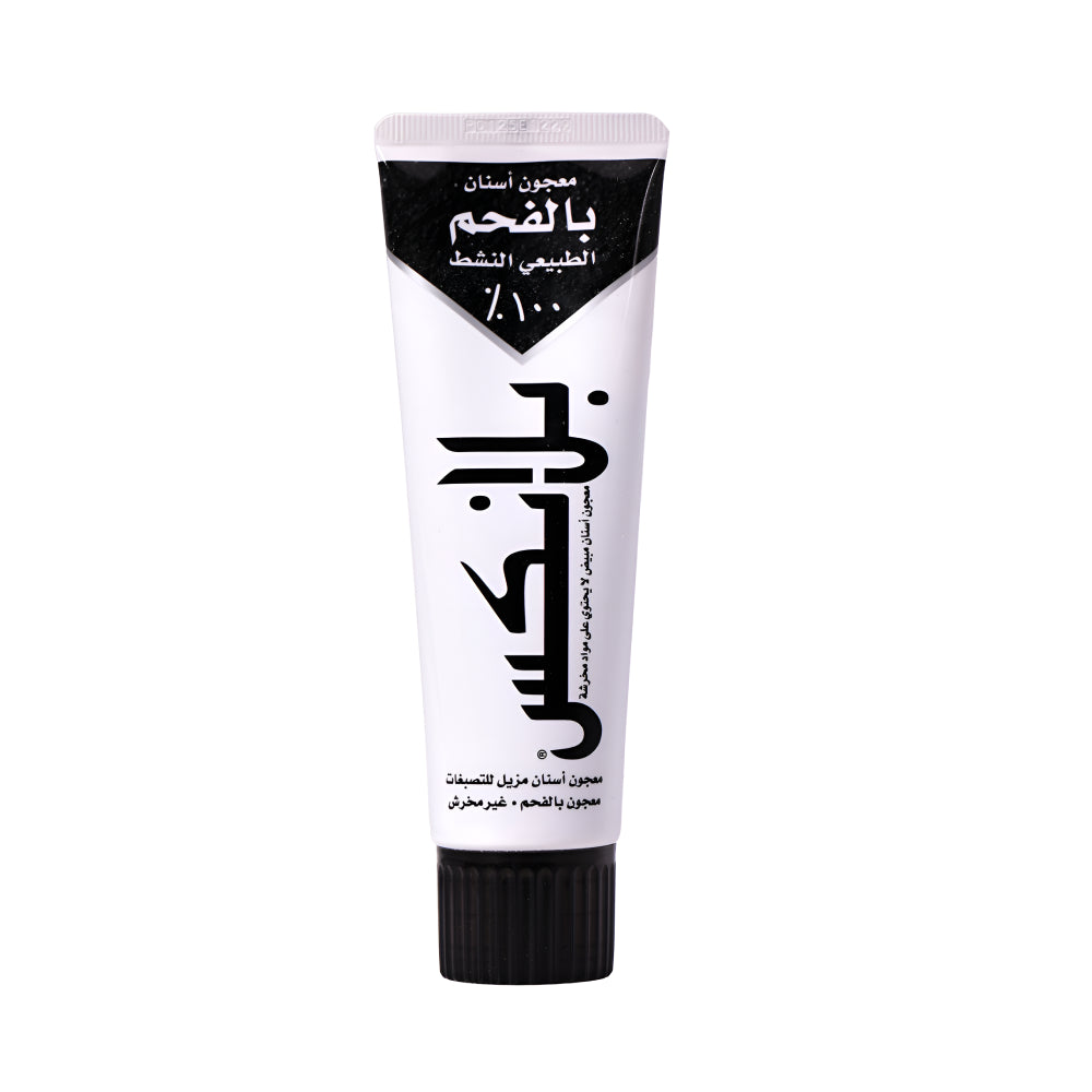 Blanx Toothpaste 75ml With Natural Charcoa
