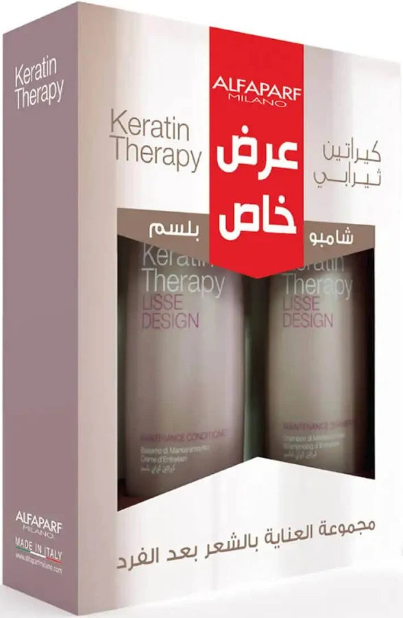 Keratin Therapy Shampoo & Conditioner Set – Smoothing