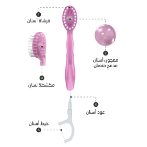 Orashine Toothbrush and toothpaste with dental floss 10pc 5 in 1  Pink