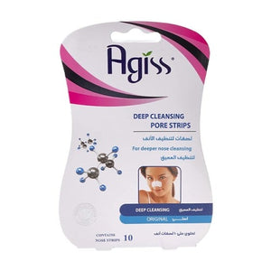 أجيس شرائط الأنف 10 قطع للتنظيف العميق