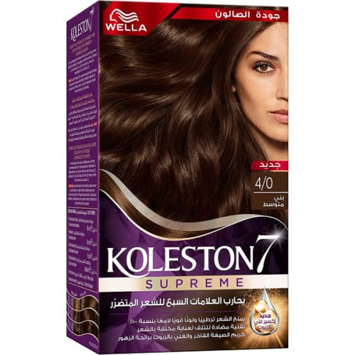 Koleston-Hair-Color-Kit-50ml-4/0-Medium-Brown-
