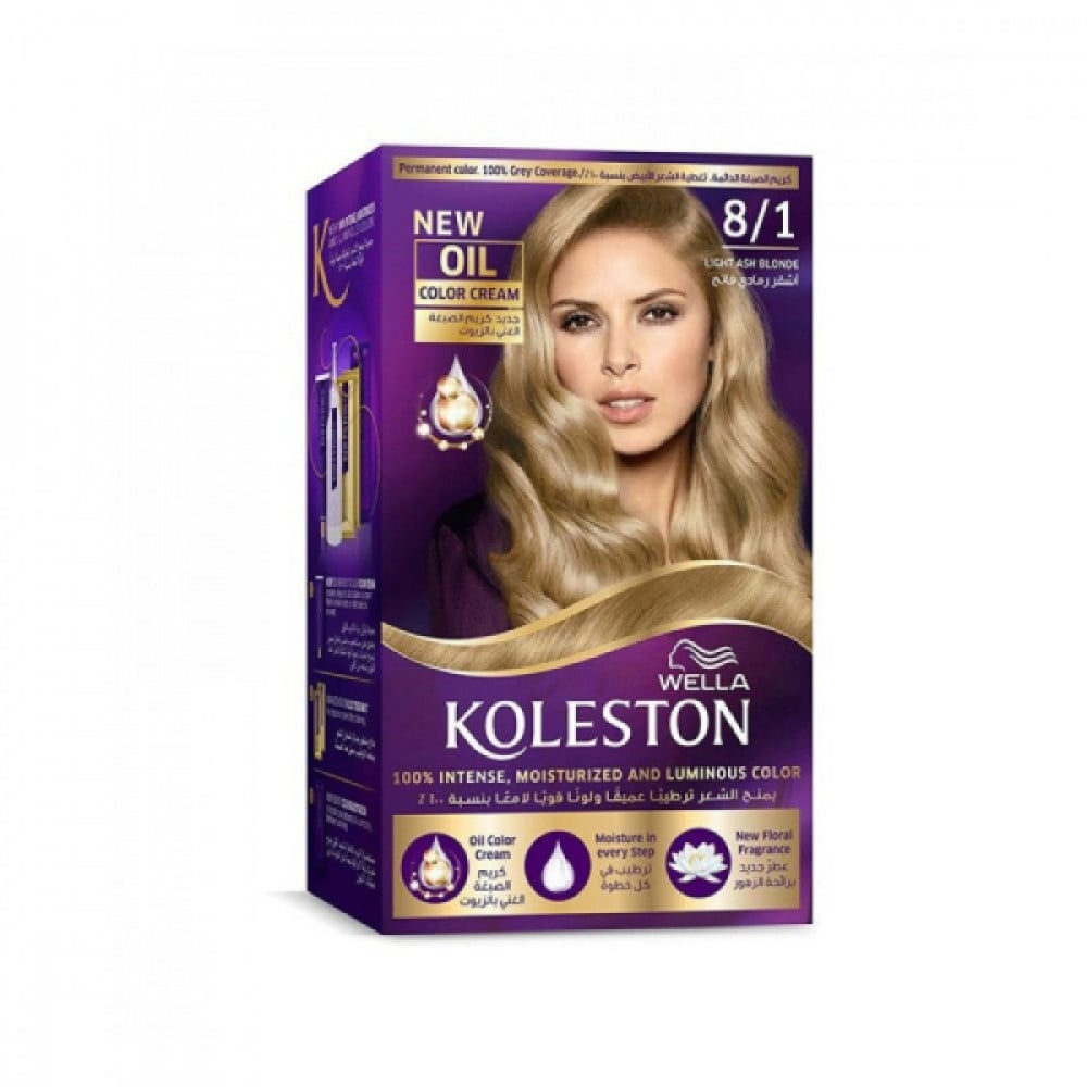 Koleston Koleston Hair Color Kit 50ml 8/1 Light Ash Blonde