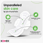 Kotex Natural Maxi Protect Super Pads | Heavy Flow Leak Guard Protection 10 Pads