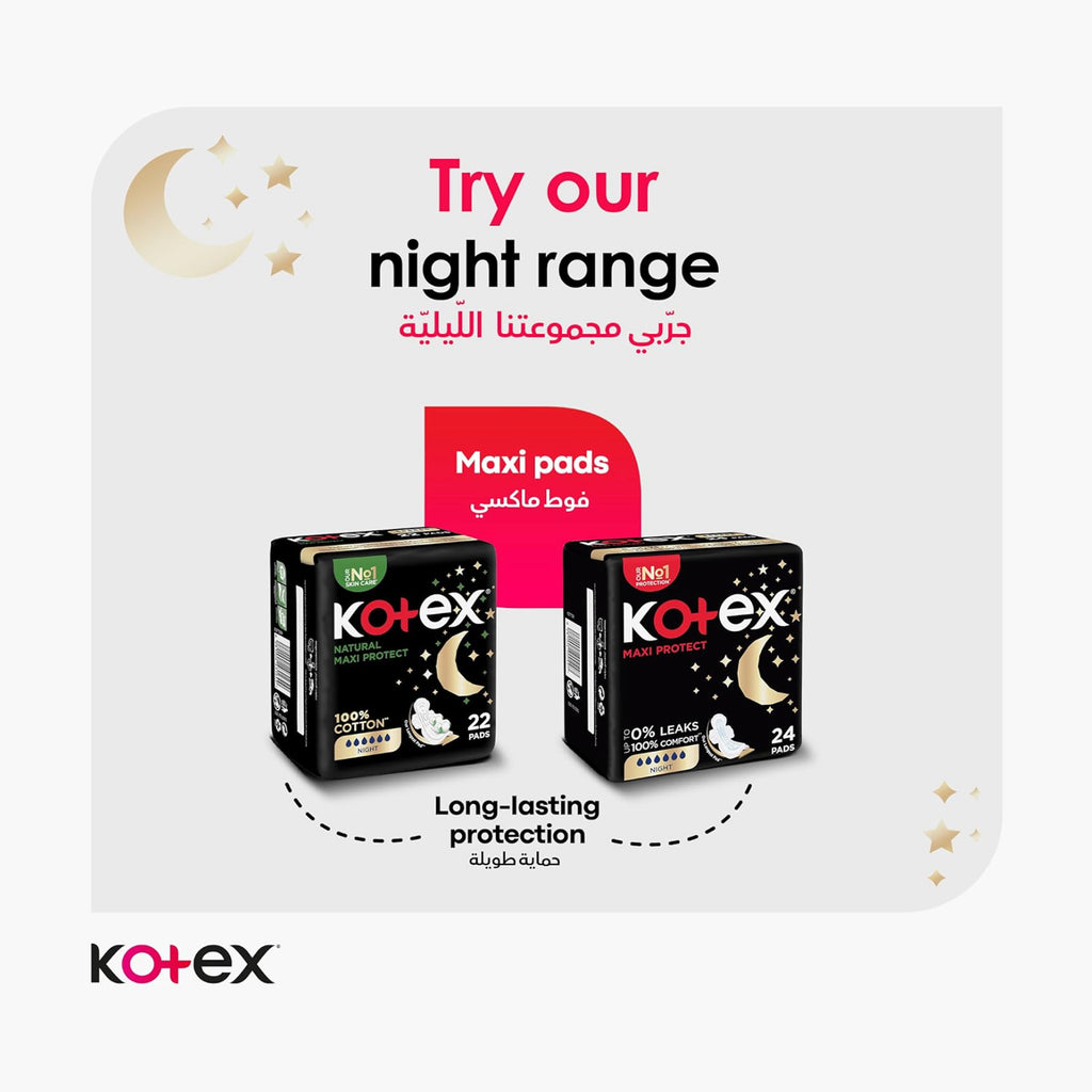 Kotex Ultra Thin Night Sanitary Pads with Wings - 7 Count Pack