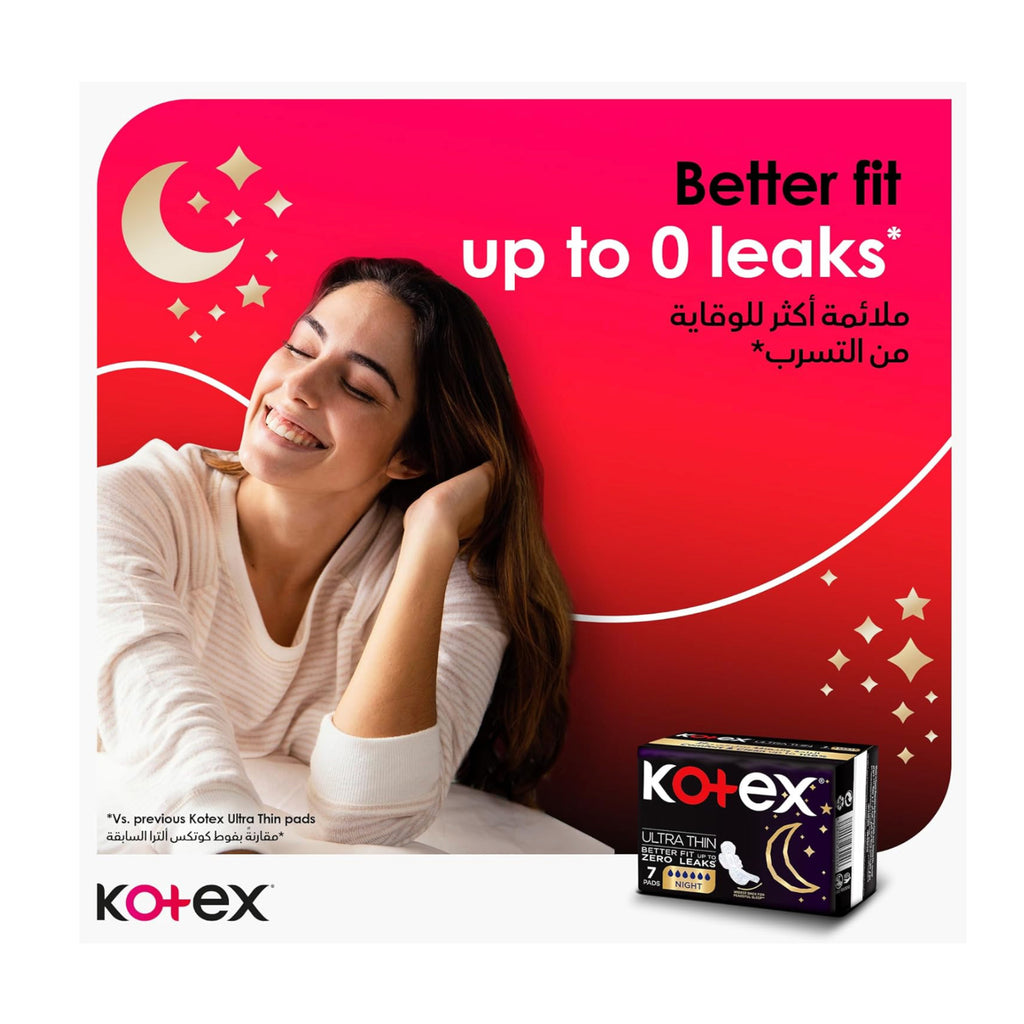 Kotex Ultra Thin Night Sanitary Pads with Wings - 7 Count Pack