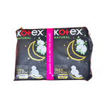 فوط صحية ليلية فائقة الرقة من كوتكس ناتشورال مع أجنحة - 14 فوطة