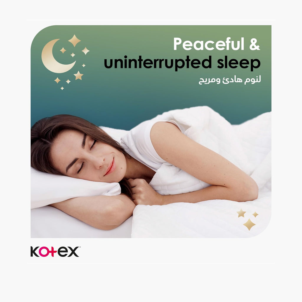 فوط صحية ليلية فائقة الرقة من كوتكس ناتشورال مع أجنحة - 14 فوطة