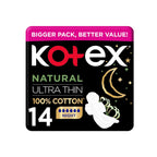 فوط صحية ليلية فائقة الرقة من كوتكس ناتشورال مع أجنحة - 14 فوطة