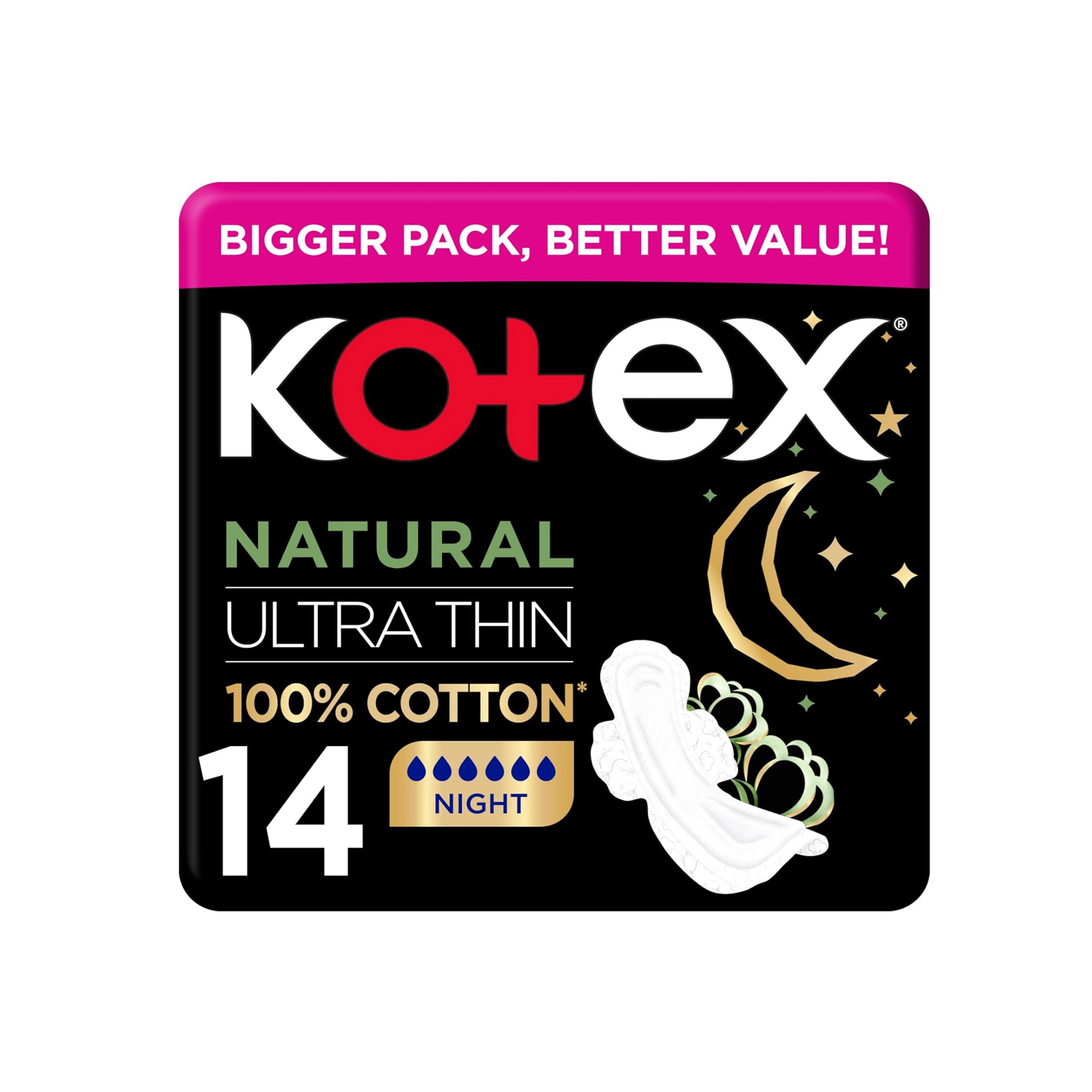 فوط صحية ليلية فائقة الرقة من كوتكس ناتشورال مع أجنحة - 14 فوطة
