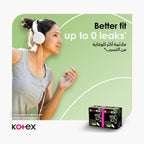 فوط صحية كوتكس ناتشورال فائقة الرقة بأجنحة فائقة - عبوة من 16 فوطة