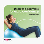 فوط صحية كوتكس ناتشورال فائقة الرقة بأجنحة فائقة - عبوة من 16 فوطة