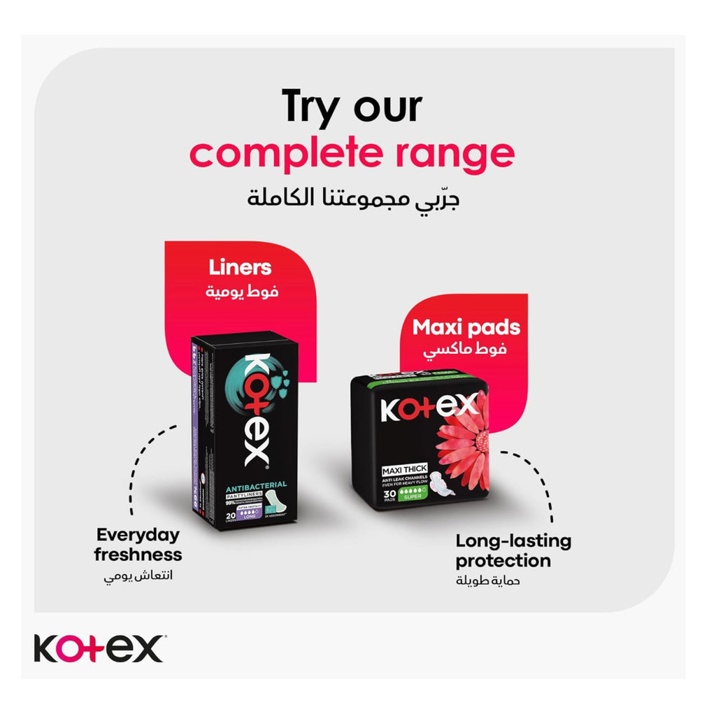 Kotex Ultra Thin Super Sanitary Pads with Wings - 16 Count Pack