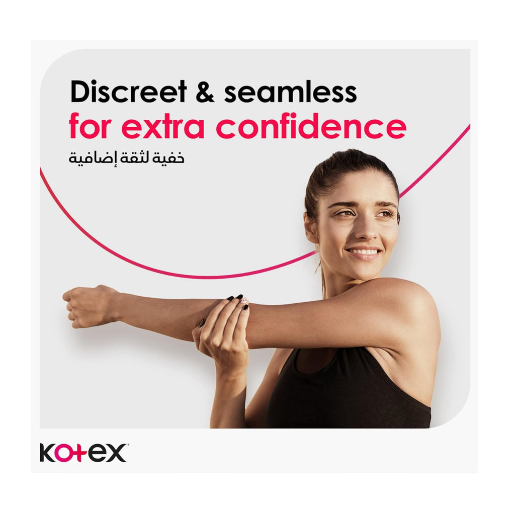Kotex Ultra Thin Super Sanitary Pads with Wings - 16 Count Pack