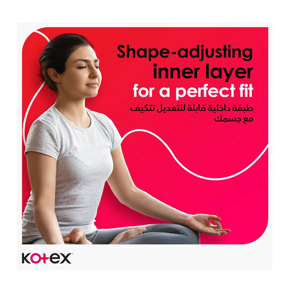 Kotex Ultra Thin Super Sanitary Pads with Wings - 16 Count Pack