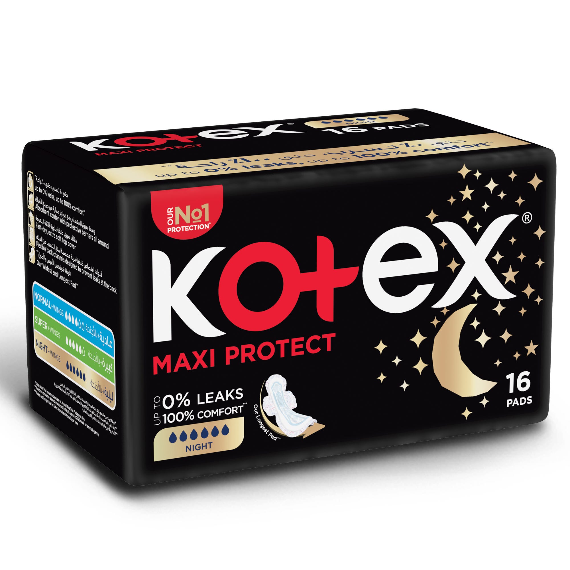 Kotex Maxi Soft Night Pads with Wings – 16 Count Overnight Protection
