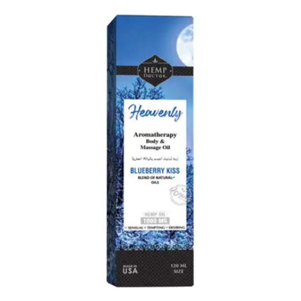 Hemp Doctor Massage Oil 120ml Body With Blueberry Scent