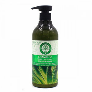 Wokali hair shampoo 900ml with aloe vera