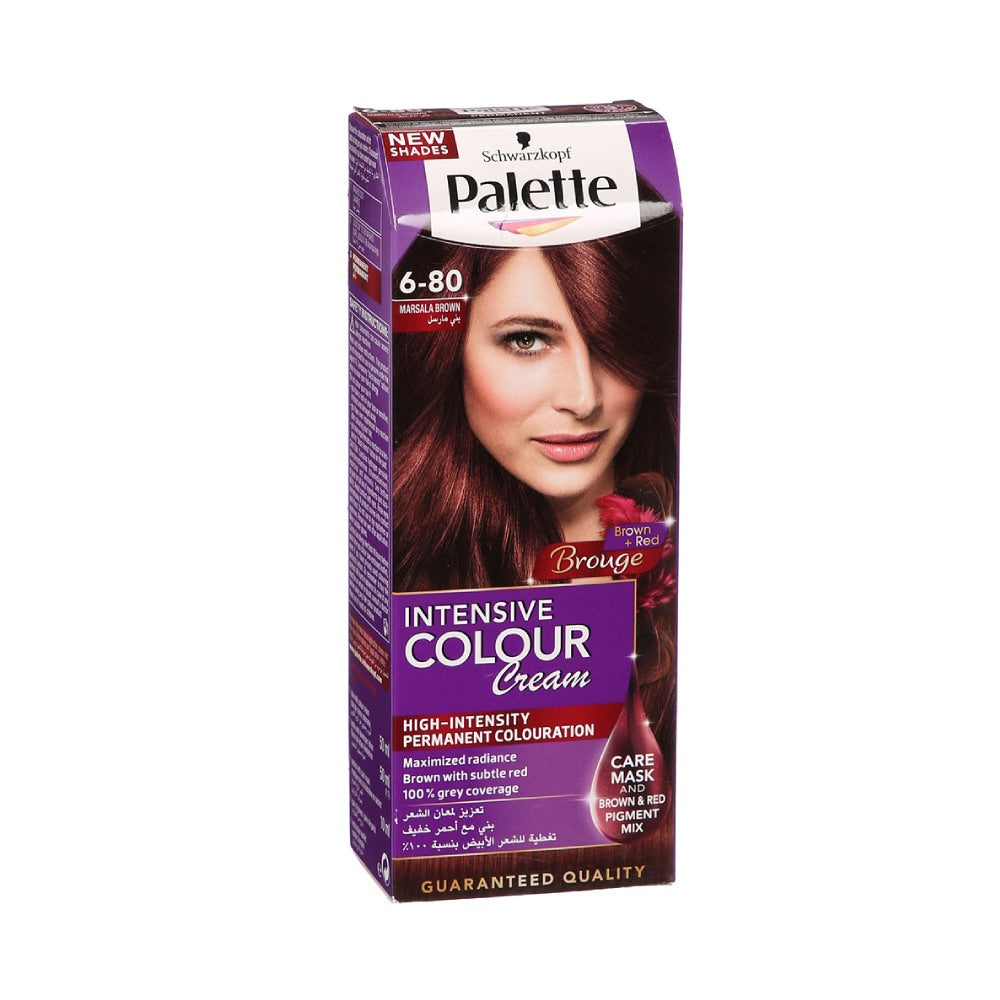 كريم ألوان مكثف باليت 6.8 بني مارسالا