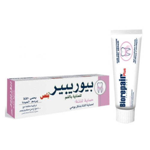 Biorepair Toothpaste 75ml Gum Protection