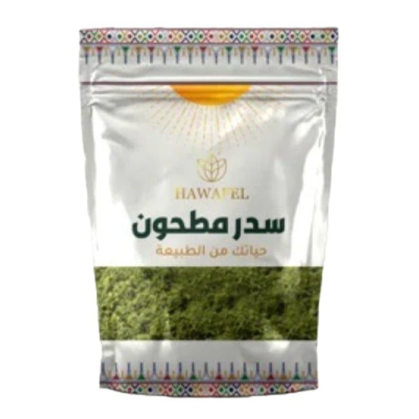 Hawafel Sidr Powder 250g