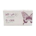 G-care Pregnancy Test 4mm Cassette