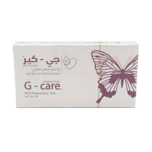 G-care Pregnancy Test 4mm Cassette