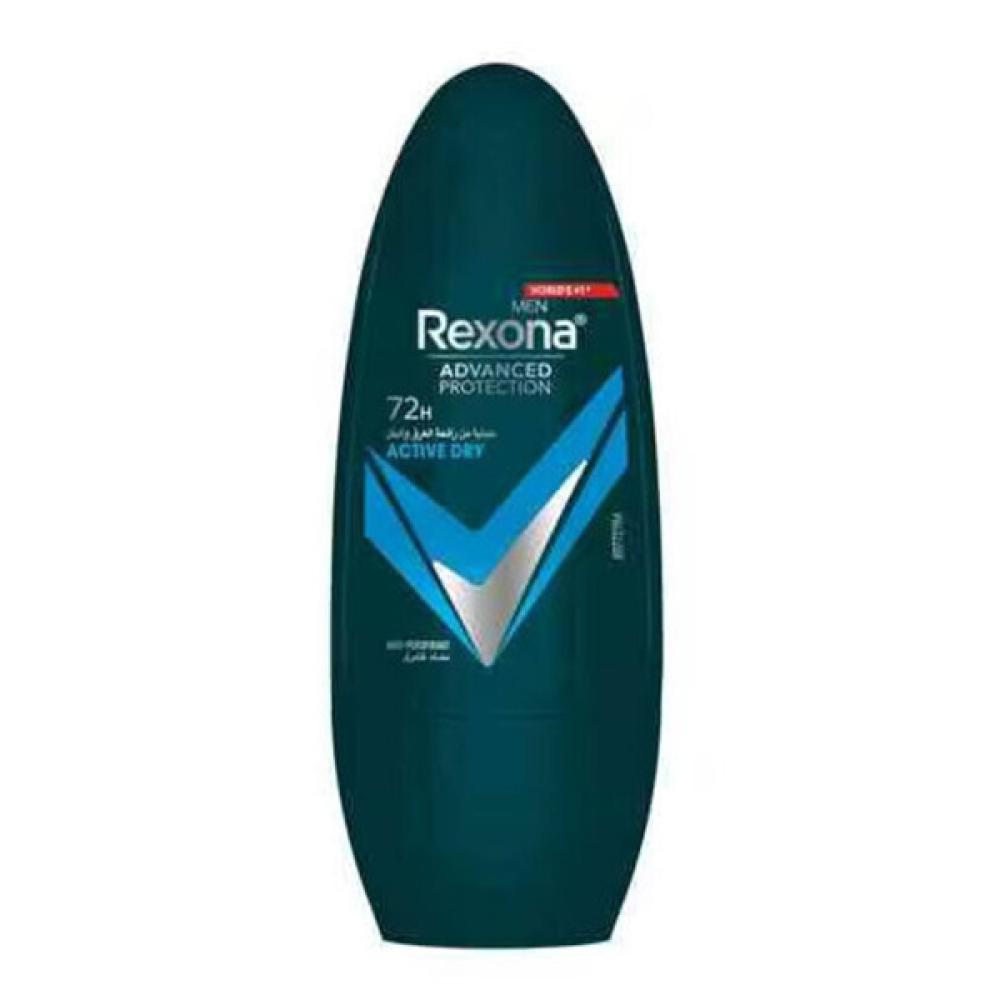 Rexona Deodorant Roll On 50ml Men Active Dry 72 H