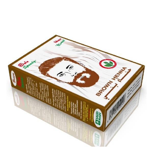 Safa henna hair color 10g speedy brown v2