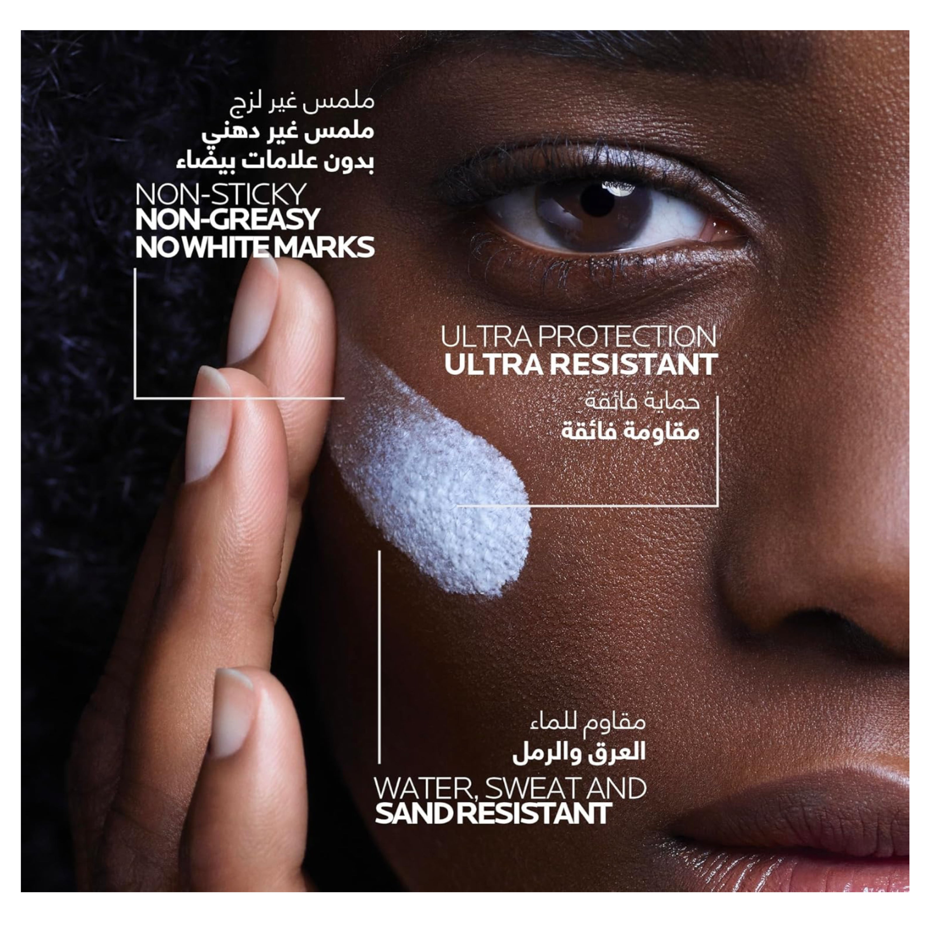 La Roche Posay Anthelios UVMune 400 Invisible Fluid SPF 50 Sunscreen