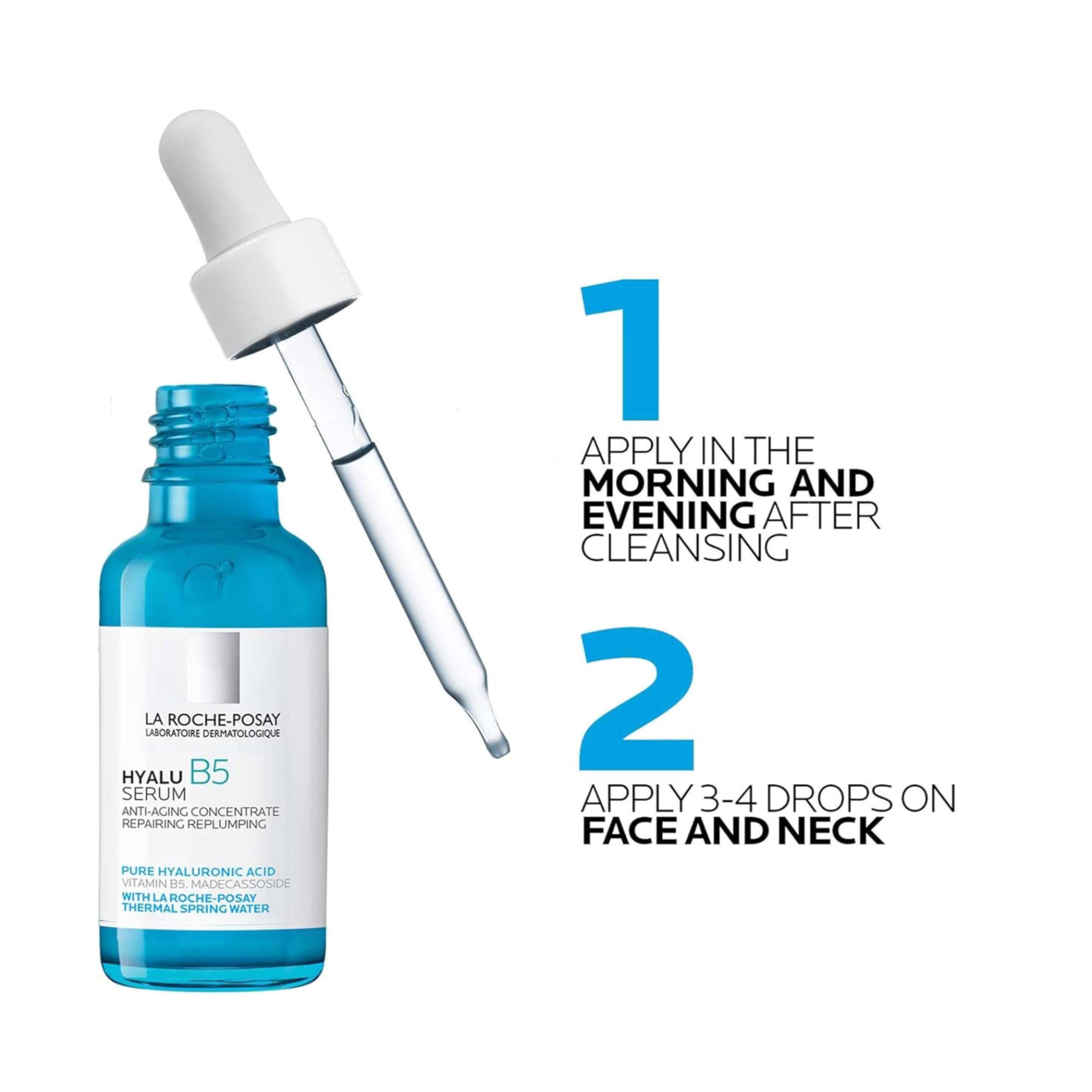 سيروم حمض الهيالورونيك لاروش بوزيه هيالو بي 5 مع فيتامين بي 5 - 30 مل